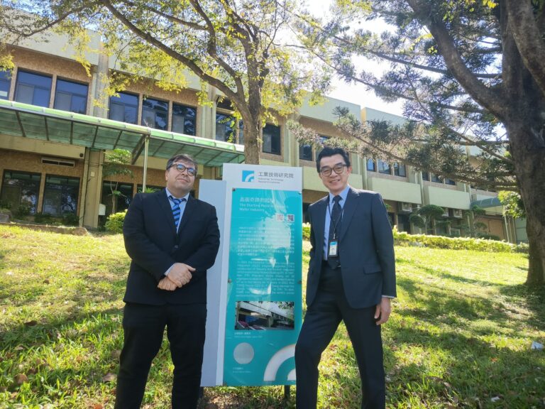 Del arroz al silicio: una historia sobre el desarrollo tecnológico de Taiwán